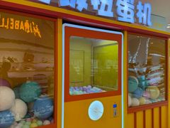 -开元商城(西旺店)