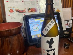 -蟹料理 北海道かに将軍(札幌本店)