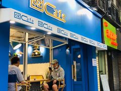 门面-OZ cafe(南昌路店)