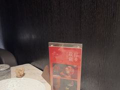 -奉天小馆·非遗东北菜(济南万象城店)