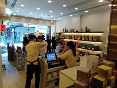 -皇玥(尖沙咀店)