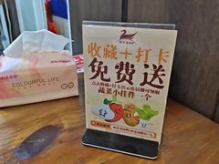 -斯丹姜母鸭·古法干香(田安南路店)