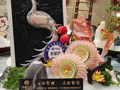 -尚海豆捞(乐虹坊店)