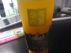 -奈雪的茶(大悦城店)