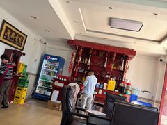 -金水泊山庄·花椒鸡(铁山坪店)