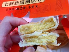 -七鲜超市(通州ONE店)