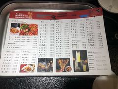 菜单-魚说纸包鱼(中关村店)