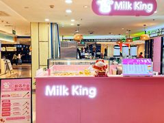 -BHG Mall(顺义店)