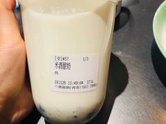 -兰熊鲜奶(西直门凯德mall店)