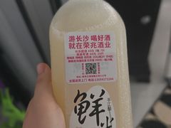 -靖港古镇