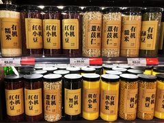 -BETTER拜特精品超市(丹尼斯一天地店)