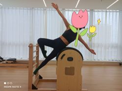 -AN普拉提女子健身工作室