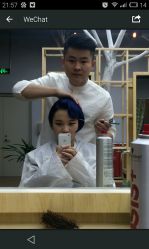 android_upload_pic-塞巴斯汀SEBASTIAN专业美发店