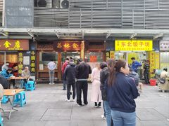 门面-荔林食店(西华路店)