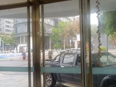 -美可普口腔医院(东街分店)