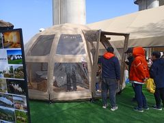 -北京房车博览中心