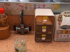 -元气寿司(东方宝泰店)