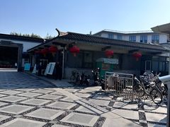 -皇家御河游(紫御湾码头)
