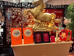 -白天鹅宾馆-宏图府餐厅