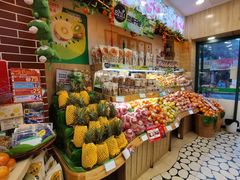 -百果园PAGODA(国贸2店)