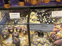 -都恩客(高岛屋百货店)