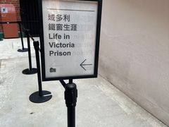 -大馆(前中区警署建築群)