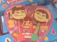 -AEON永旺(东方宝泰店)