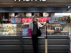 -PAOPAO Bakery&Café(港汇店)