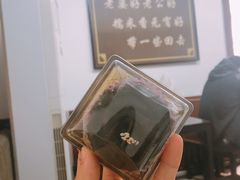 -糯米香(长江路店)