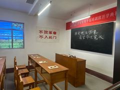 -招商局历史博物馆