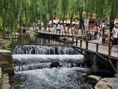 -水磨沟公园