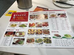 -富源东北春饼店(翠竹店)