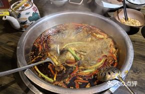 Mama Fish Pot