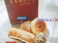 -富贵面包公司(运河店)