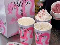 -茶屿水果茶(太古里店)