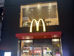 -麦当劳(秣陵路店)