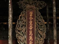 -报恩寺(平武县)