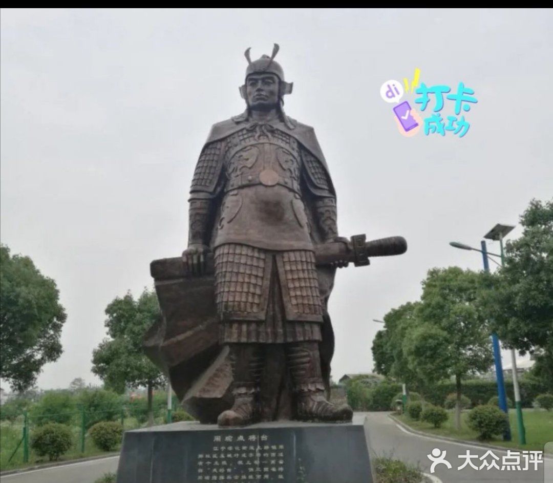 放电就去亲子乐园[调皮]