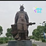 放电就去亲子乐园[调皮]