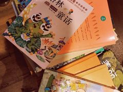 -德瑞姆心理咨询旗舰店