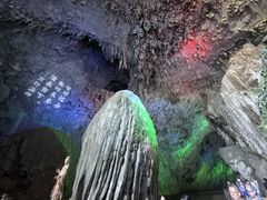 -百魔洞景区