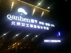 -谦亨·Hair·Salon