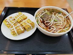 牛肉汤面-东苑餐厅(厦门大学店)