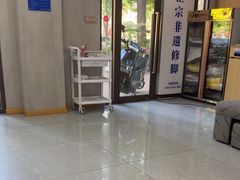 -彭世修脚(普罗旺世直营店)
