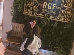 -RGF(巨鹿路店)