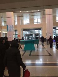 点击看大图 -河南中医药大学第一附属医院-医疗整形