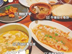 -前海沿·青岛菜(五四广场永旺店)