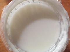 -三元梅园(永定路店)