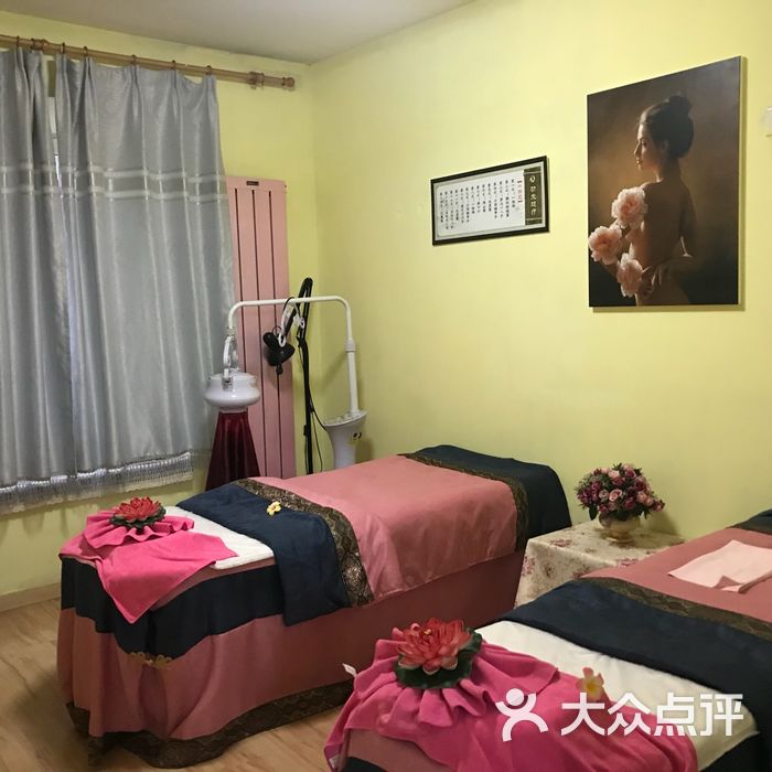 a·s 艾尚国际皮肤管理中心包房图片-上海美容/spa-大众点评网