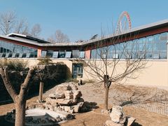 -石家庄市动物园